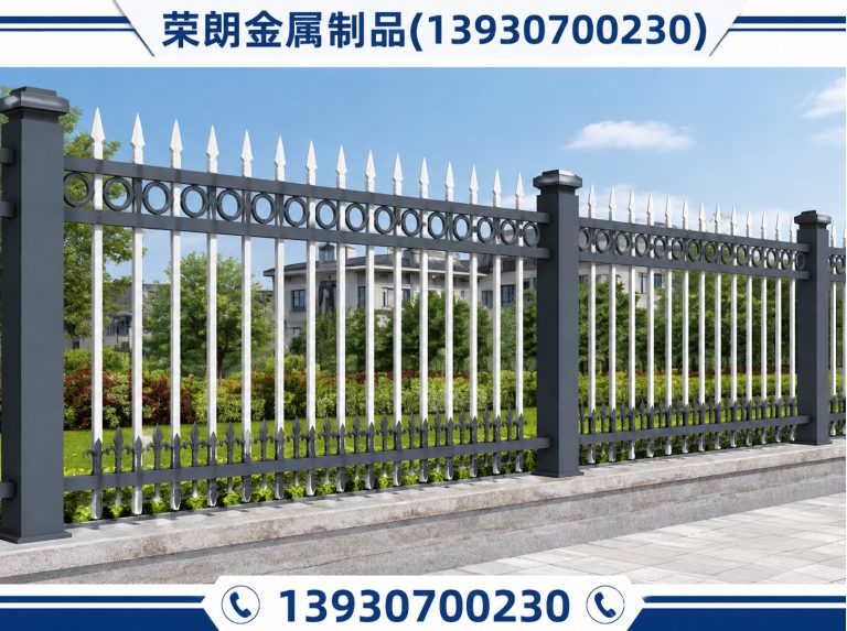 吴桥县铝单板展示图