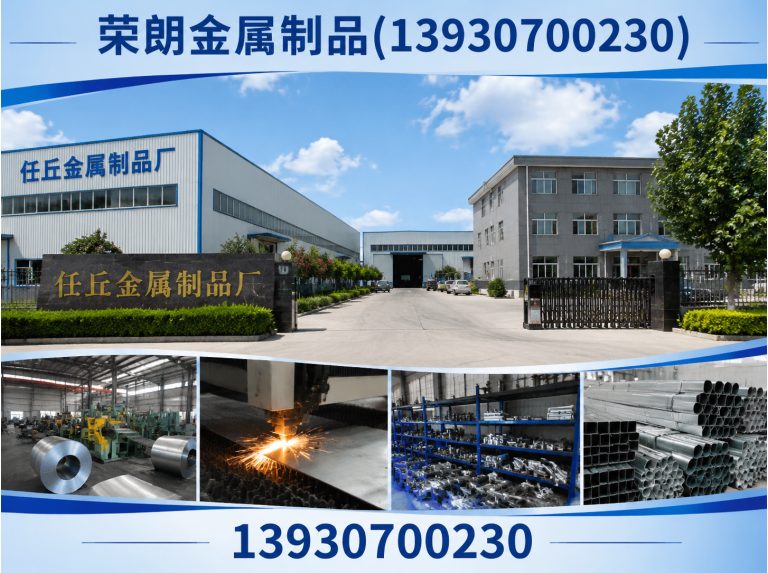 吴桥县锌钢护栏展示图